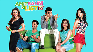 Amit Sahni Ki List